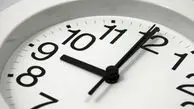 لایحه تغییر ساعت رسمی کشور در دستور کمیسیون اجتماعی قرار گرفت