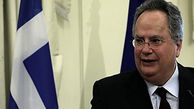 
وزیر خارجه یونان استعفا داد
