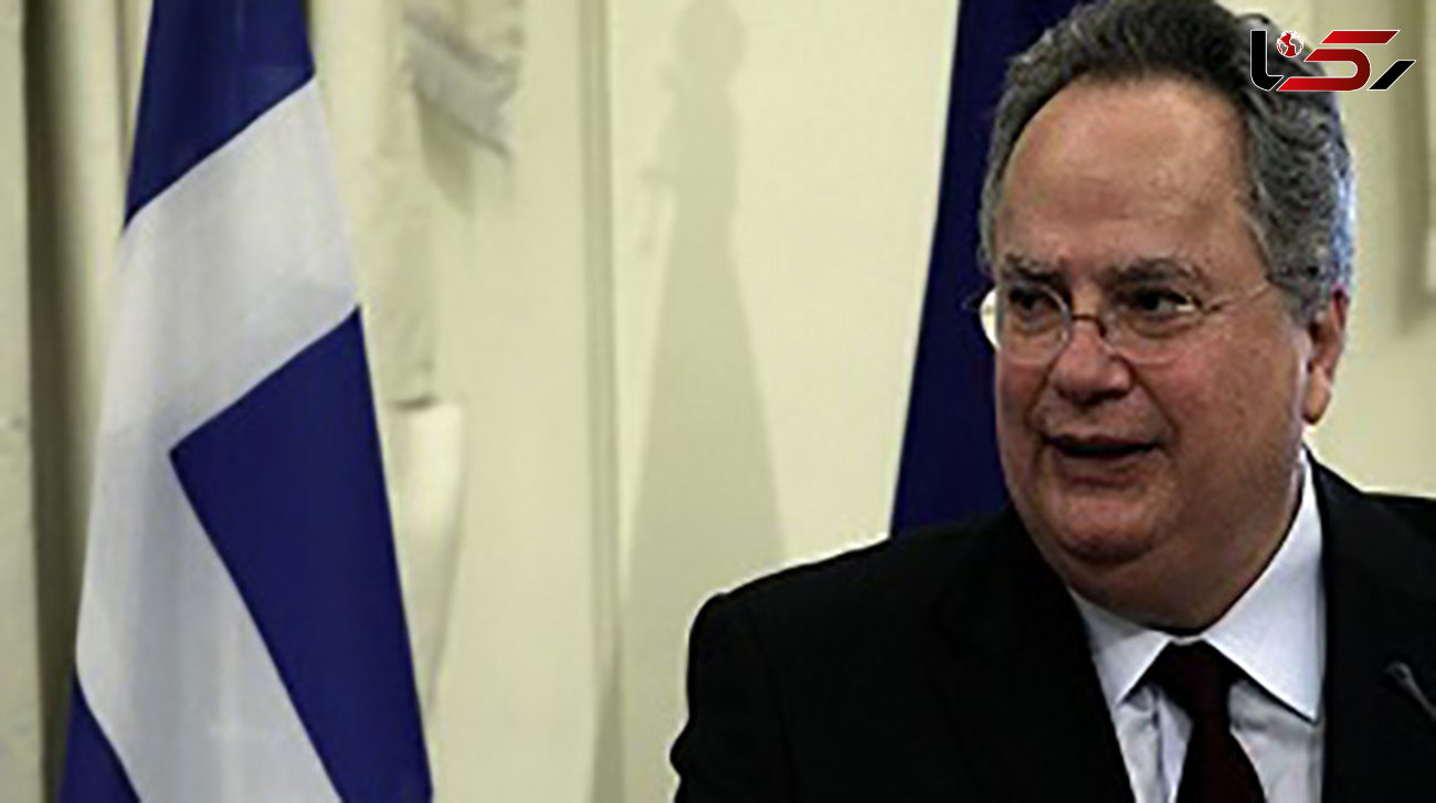 
وزیر خارجه یونان استعفا داد
