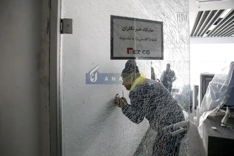 ورزشگاه آزادی