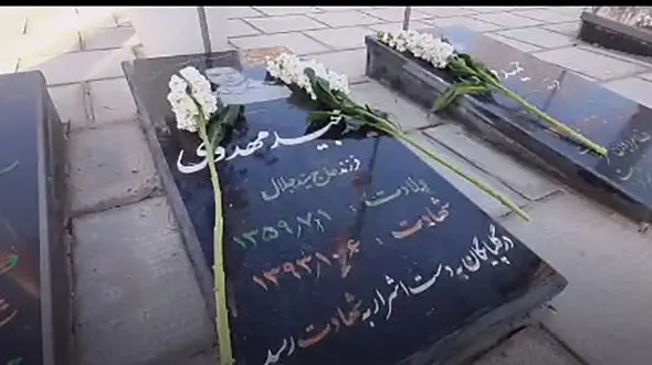 فیلم محل جنایت برادران میرلوحی / اعدام منصور بعد از شهادت 5 مامور پلیس