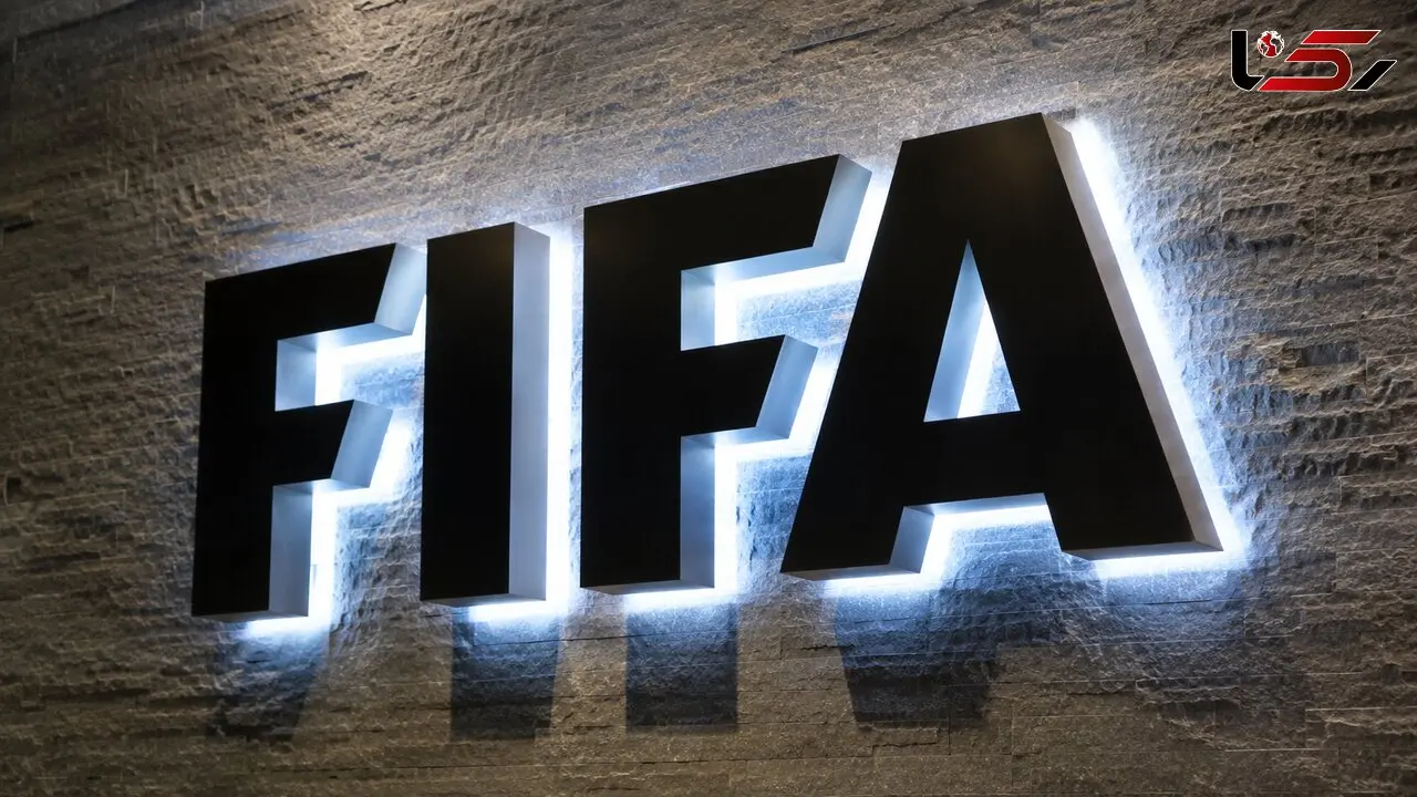بیانیه تند AFC علیه طرح ۱۴ میلیارد دلاری فیفا