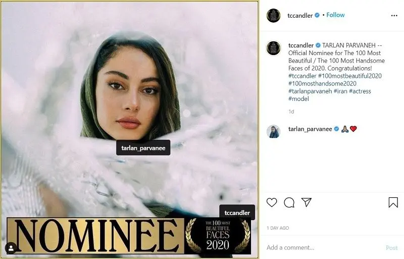 ترلان پروانه نامزد زیباترین زن دنیا