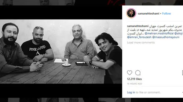 عکسی از «مهران مدیری» در تمرین پیش از کنسرتش منتشر شد 