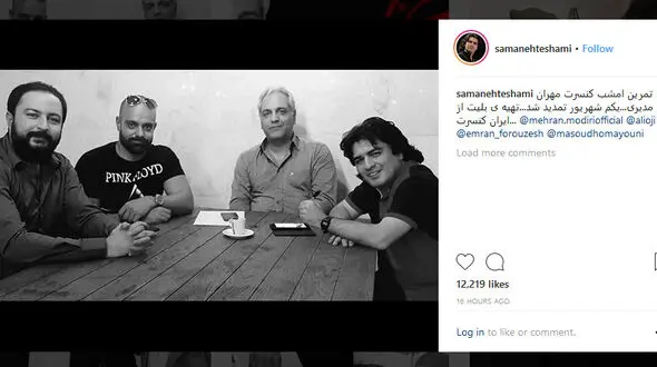 عکسی از «مهران مدیری» در تمرین پیش از کنسرتش منتشر شد 