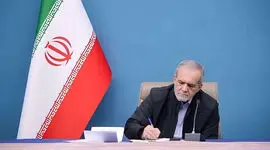 دستور پزشکیان برای بررسی ابعاد حادثه انفجار تانکر سوخت