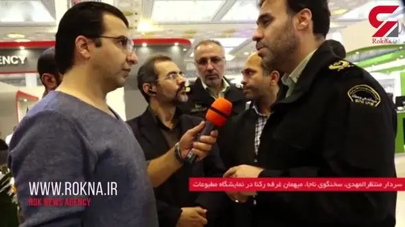 استرس ناشی از اخبار حوادث لازمه احتیاط و دوری از خطر است + فیلم و عکس