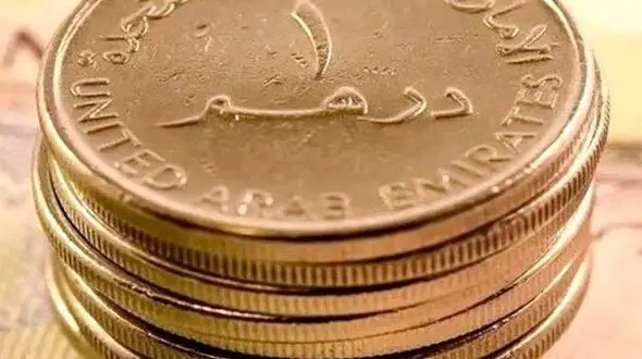 از قیمت دینار عراق تا لیر ترکیه در تاریخ یکشنبه 8 تیر 1404
