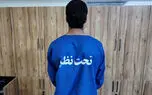  قتل پسر جوان بخاطر نگاه چپ چپ  در یافت‌آباد 