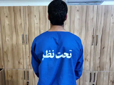 دستگیری قاتل متواری در بهارستان طی عملیات پلیسی کمتر از ۲۴ ساعت