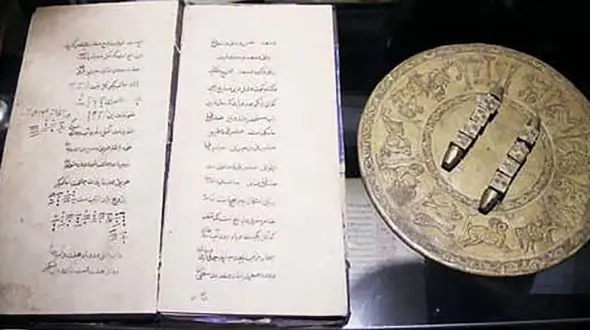 ادعای ارتباط برخی مقامات و مسئولین با غیب‌گوی اعظم