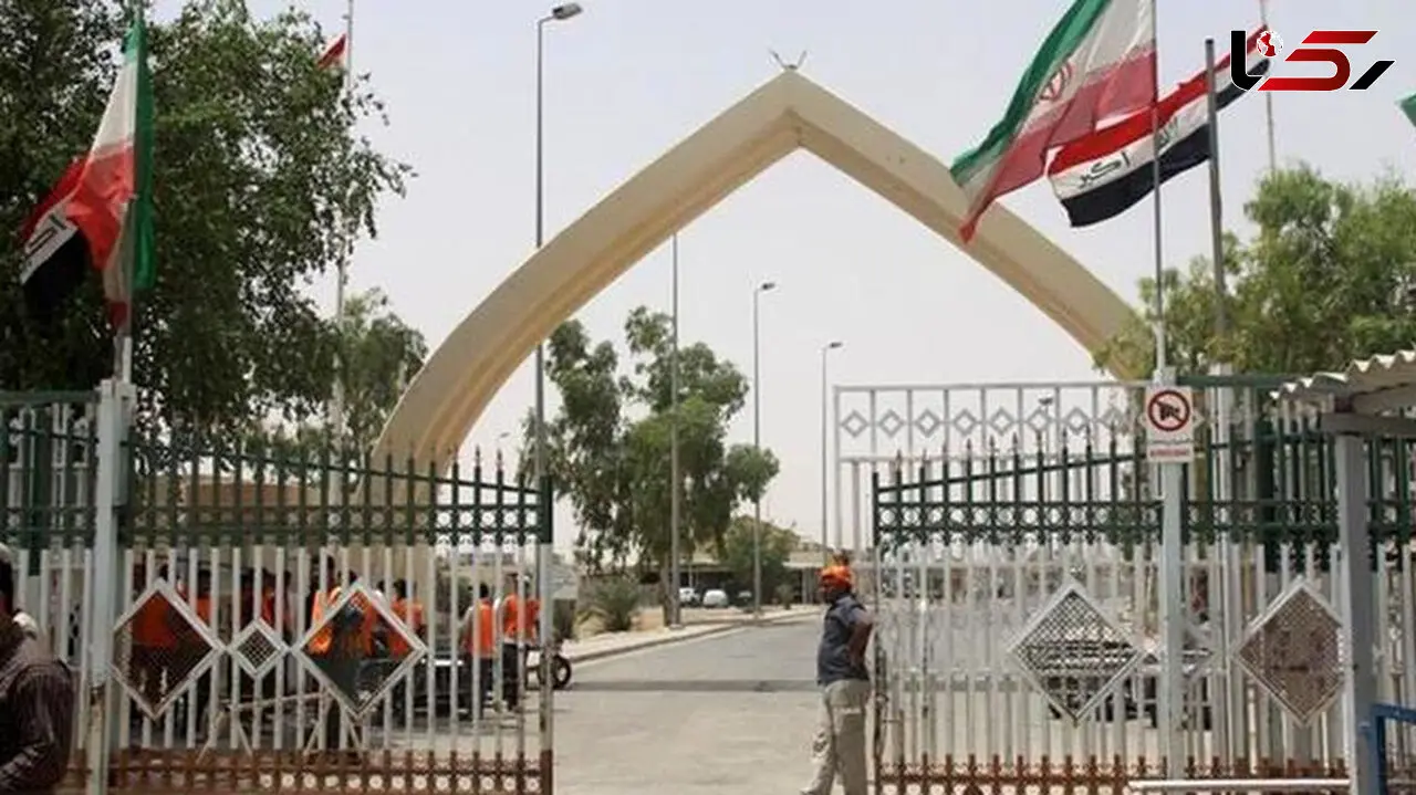 مسدود بودن مرز ایران و عراق تا 15 فروردین