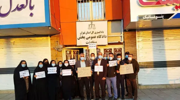 تجمع کارکنان قوه قضاییه در اعتراض به تصمیم مجلس + عکس و فیلم