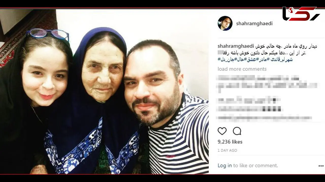 بازیگر مرد معروف درکنار مادر و دخترش + عکس