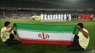 اظهار نظر بازیکنان تیم ملی امید پیش از بازی لبنان