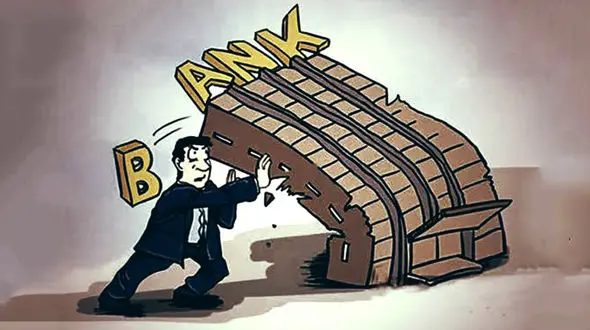 سکوت بانک مرکزی در مقابل تخلفات آلکاپون های بانکی / تورم، ورشکستگی و ناترازی بانک ها را پوشش میدهد/ بانک آینده رکورددار بحران سرمایه در نظام بانکی ایران است