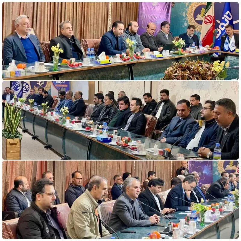 IMG_20251218_153356_971