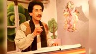 قابی عاشقانه از بهرام شاه محمدلو "آقای حکایتی" معروف در کنار همسرش!