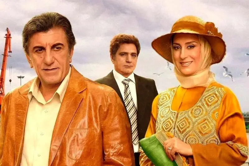 صدسال به این سال ها