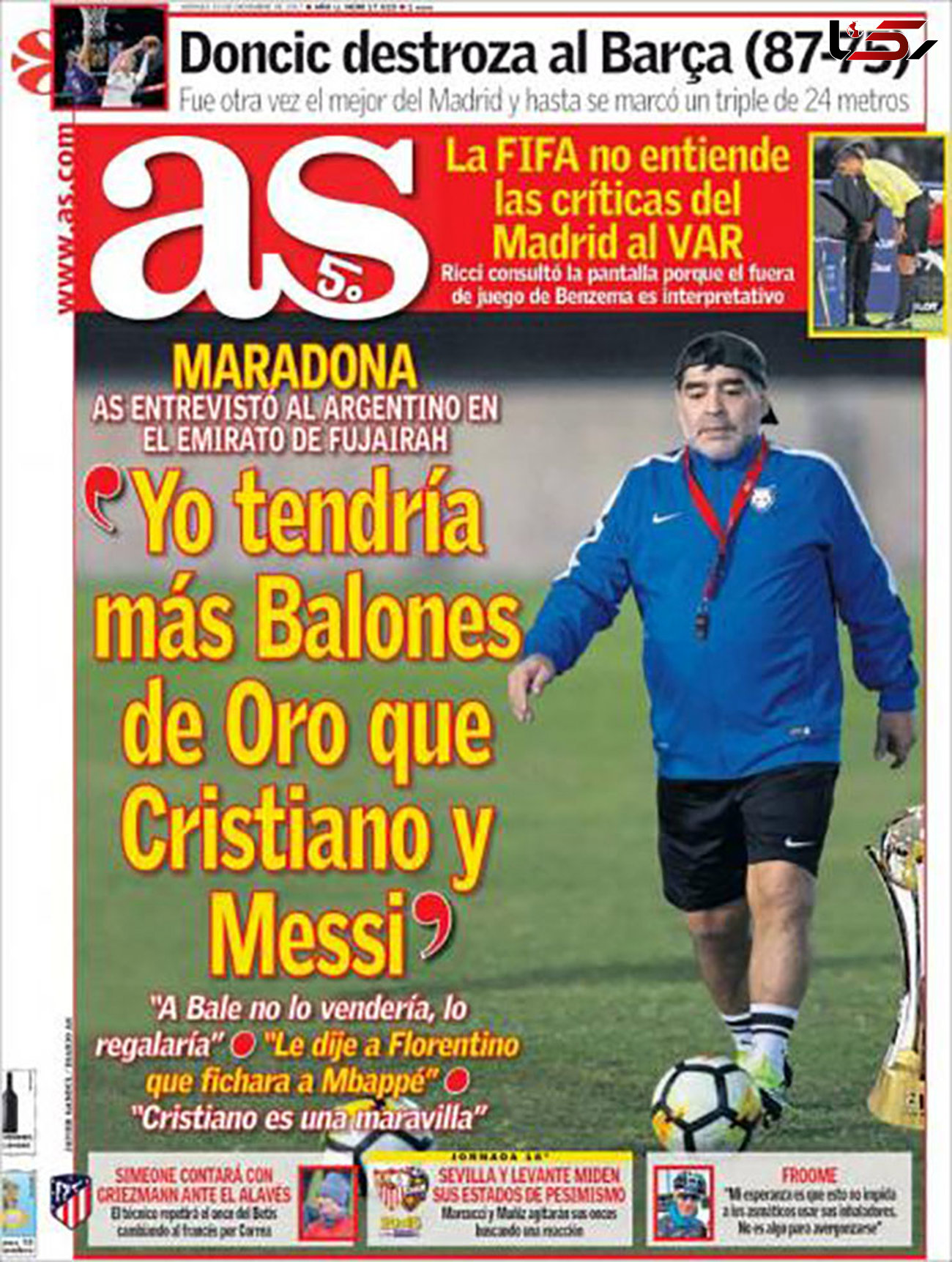 مارادونا: من باید بیش از مسی و رونالدو توپ طلا می‌بردم
