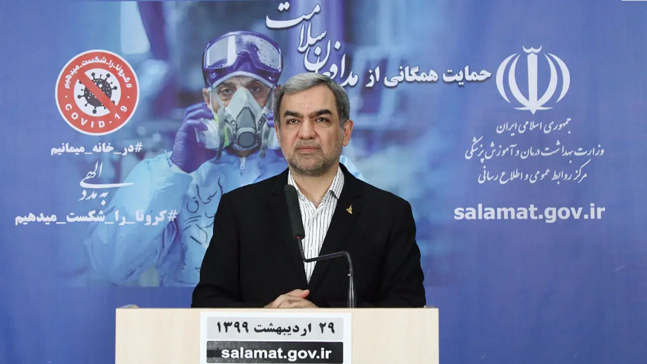 مرگ بی شمار متقاضیان  پیوند عضو در اوج شیوع کرونا در ایران / بیمار مرگ مغزی به هیچ وجه به زندگی بر نمی گردد