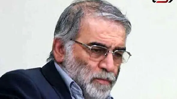 "Behind the Scenes of Fakhrizadeh Assassination Revealed"