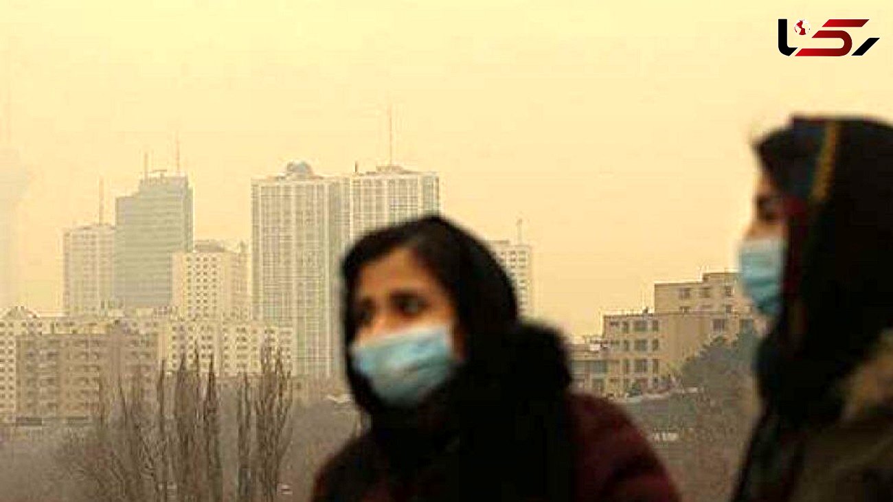 چهل و دومین روز هوای آلوده برای گروه های حساس تهرانی