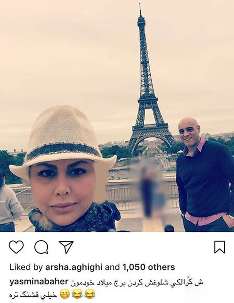 بازیگران در پاریس