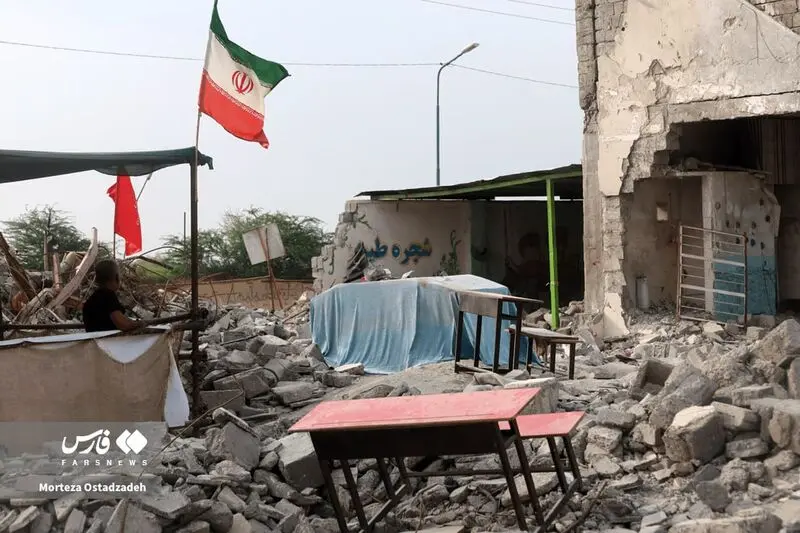 مدرسه میناب