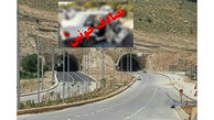 حادثه مرگبار بامدادی در تونل کوهسار شیراز + جزئیات 
