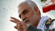 Intl. police refuse to detain culprits of Soleimani’s terror