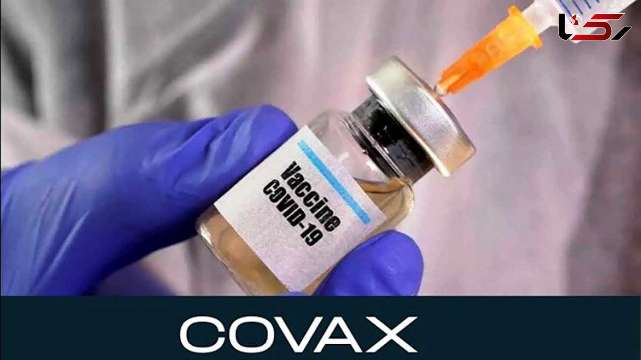 بیانیه سفارت انگلیس در مورد واردات واکسن کرونای کوواکس به ایران کذب است