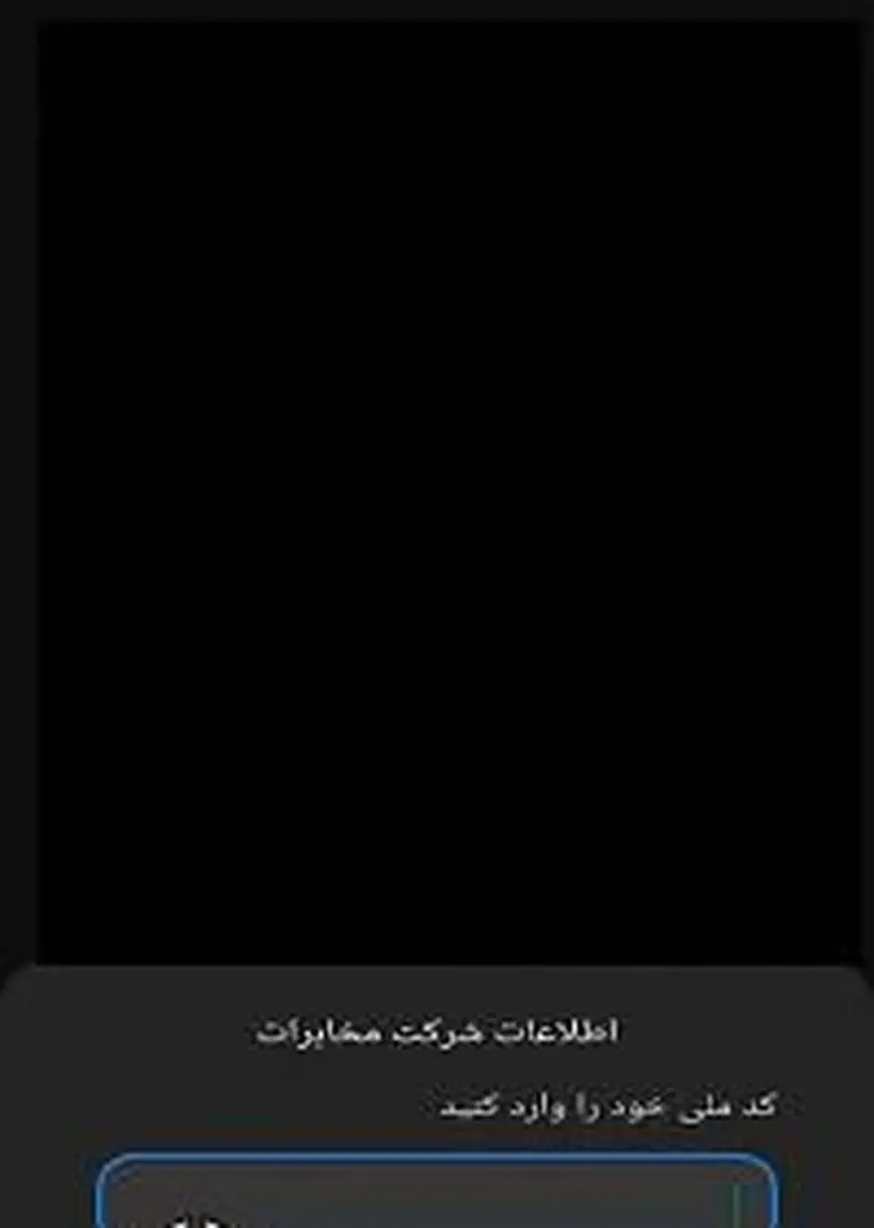تصویر