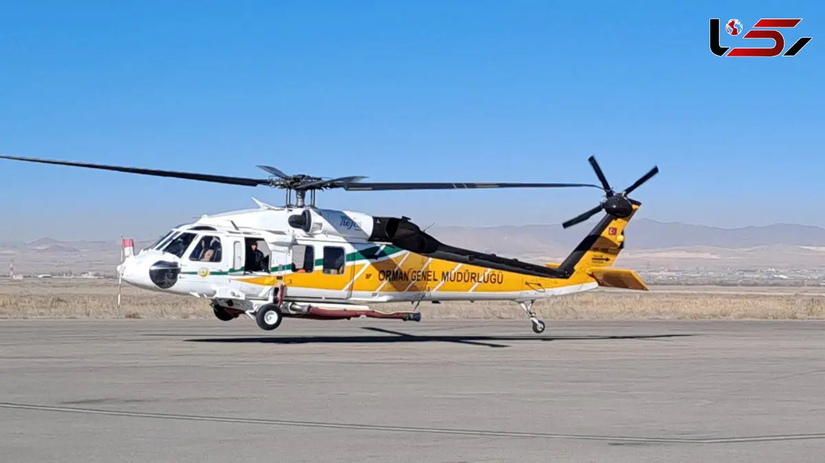 هواپیماهای آب پاش ترکیه ای برای کمک به مهار آتش در جنگل الیت وارد ایران شدند