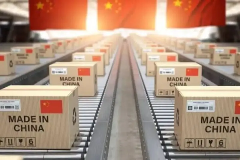 خرید از سایتزمید این چاینا (Made-in-China)