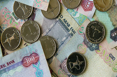 قیمت درهم امارات به تومان، امروز دوشنبه 22 اردیبهشت ماه 1404 