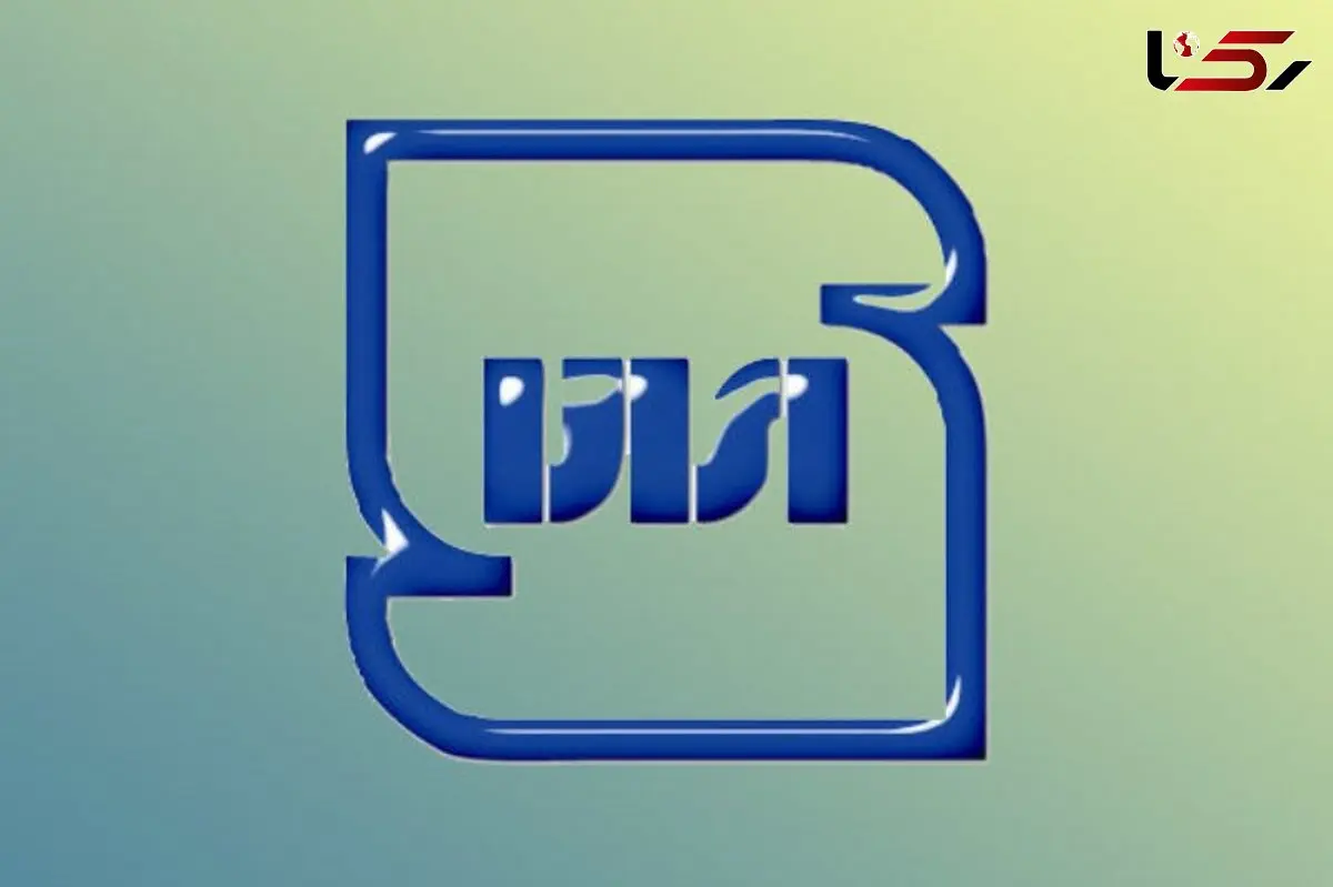  آجیل «تواضع اصل» استاندارد نیست