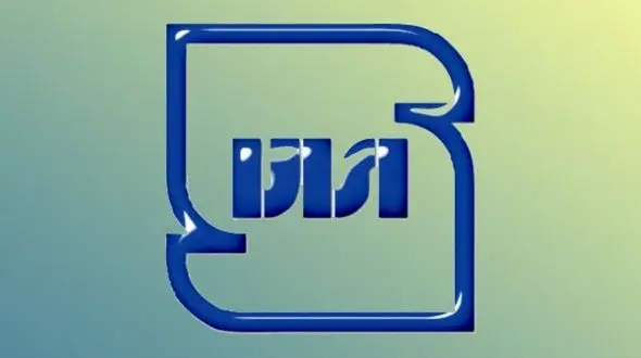  آجیل «تواضع اصل» استاندارد نیست