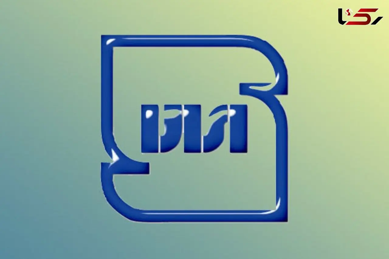  آجیل «تواضع اصل» استاندارد نیست