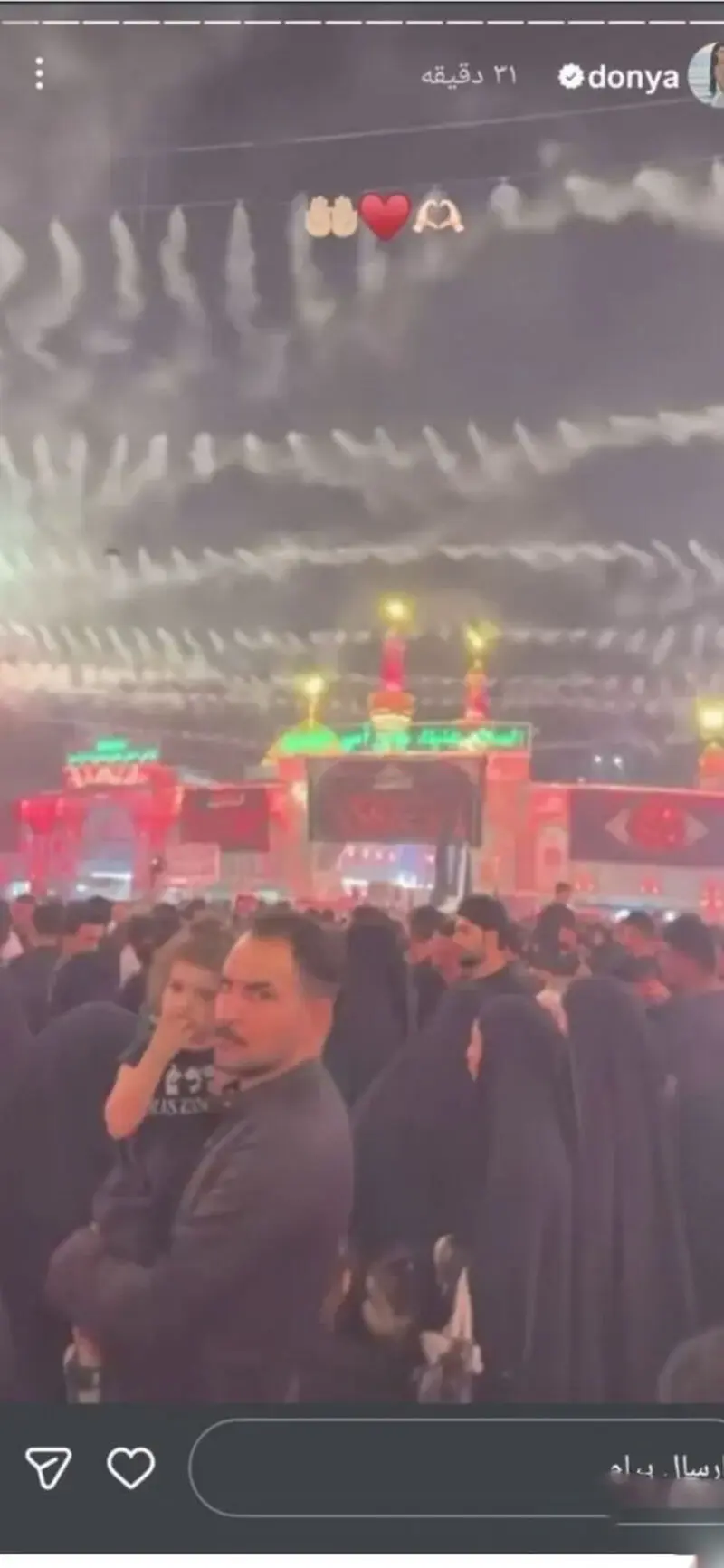 دنیا جهانبخت
