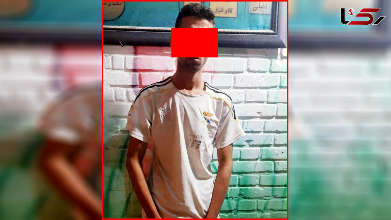 دستگیری دزد جوان پس از 2 ساعت فرار / طلاهای سرقتی داخل فاضلاب حمام یک خانه پنهان شده بود +عکس