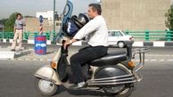 12 میلیون موتورسیکلت فرسوده در کشور داریم ! / علت مرگ عمده موتورسواران عدم استفاده از کلاه ایمنی است