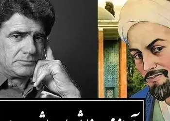 زیباترین غزل سعدی با صدای استاد شجریان، فخر موسیقی ایران: ما را سَریست با تو که گر خلق روزگار
