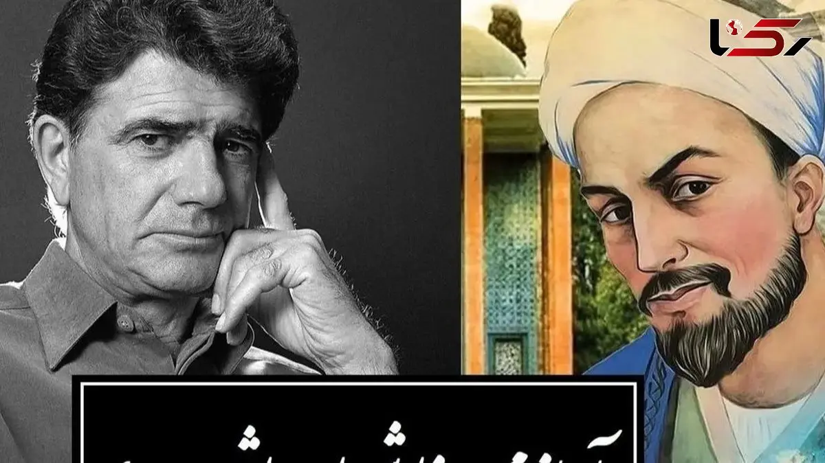 زیباترین غزل سعدی با صدای استاد شجریان، فخر موسیقی ایران: ما را سَریست با تو که گر خلق روزگار