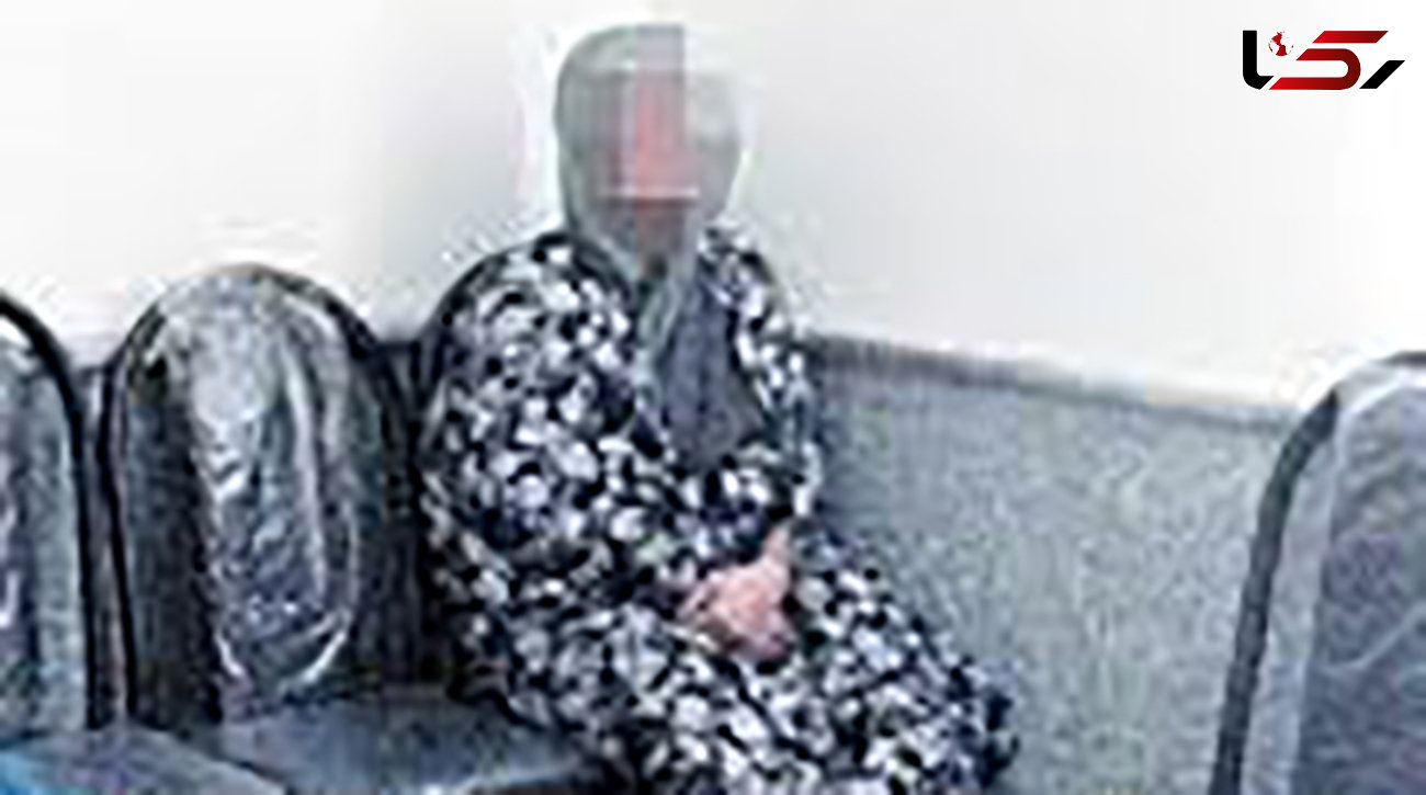 اقدام خجالت‌آور زوج پلید تهرانی با دختر بچه بی‌گناه