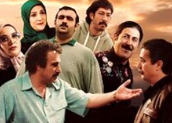 نگاهی به تدارکات پشت صحنه سریال پایتخت 7 از گریم بهتاش تا حمله خرس و سکانس سانسور شده از عقد نیکا در تاجیکستان/ محسن تنابنده گل کاشتی