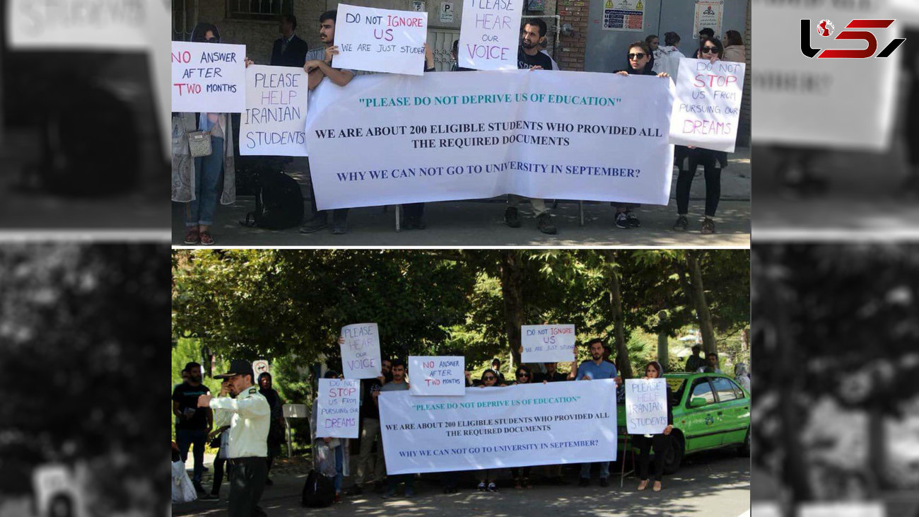 تجمع اعتراضی دانشجویان ایرانی مقابل سفارت ایتالیا در تهران +عکس