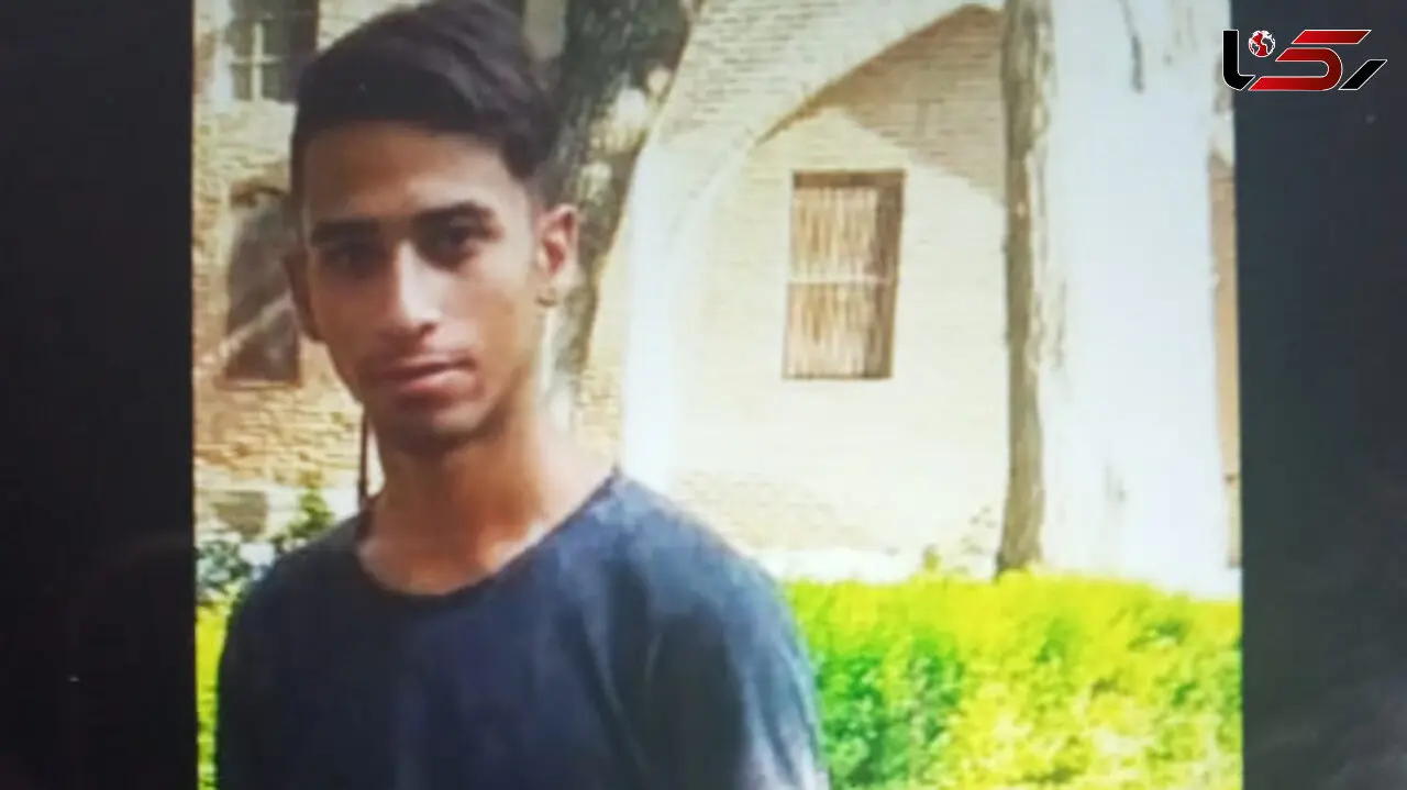 جسد رضا دریس بلاخره پیدا شد + عکس