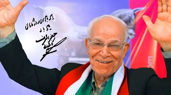 دفن پیکر جعفر کاشانی در قطعه نام‌آوران