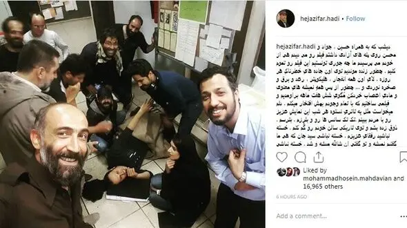 
وضعیت عجیب کارگردان معروف در زمان فیلمبرداری +عکس
